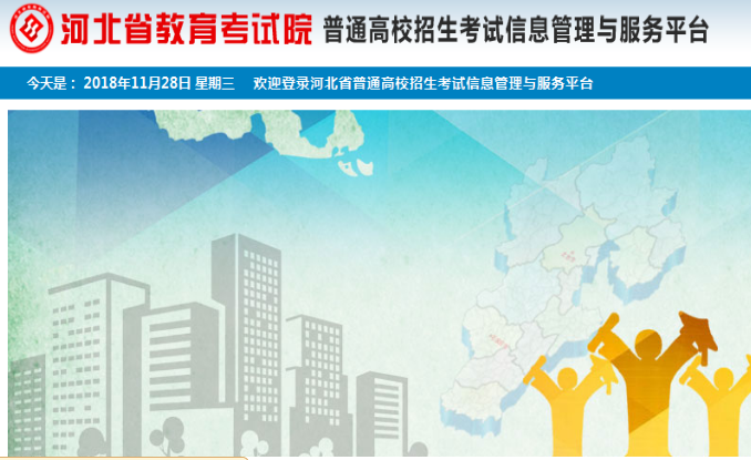 遼寧招生考試之窗2014年遼寧高考志愿填報(bào)入口_2014遼寧高考之窗_遼寧招生之窗