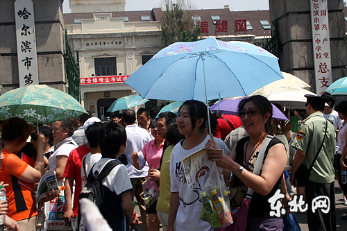 黑龍江招生信息港網_黑龍江省招生考試網_黑龍江歷屆省高考狀元