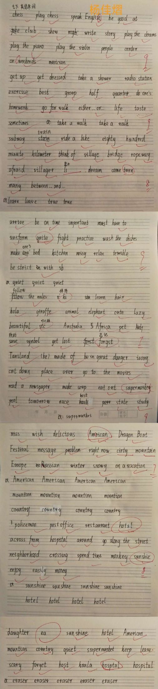 教師職稱政治考試_山西省職稱網職稱查詢_職稱英語考試網