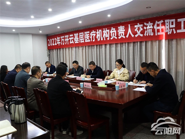 重慶護士門下載地址_重慶醫科大學附屬二院護士_重慶 護士