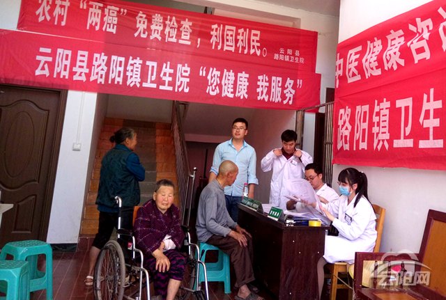 重慶醫科大學附屬二院護士_重慶 護士_重慶護士門下載地址