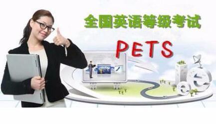 公共助理執業醫師證考試報名網_公共英語考試報名_公共助理醫師證考試報名