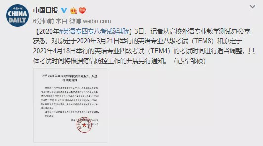 雅思作文考試經(jīng)驗(yàn)分享_教育部考試中心雅思_雅思 教育類(lèi)