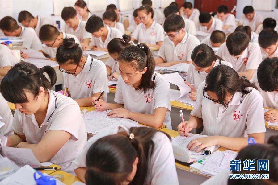 玉林紅豆網玉林新聞_玉林高中招生_玉林市招生考試網