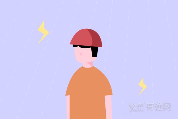 建造師證書怎么考 在哪里報考