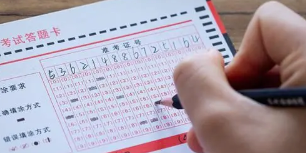 山東教師資格證考試真題及真題_六級(jí)考試真題_2012年12月六級(jí)聽力考試真題第2套