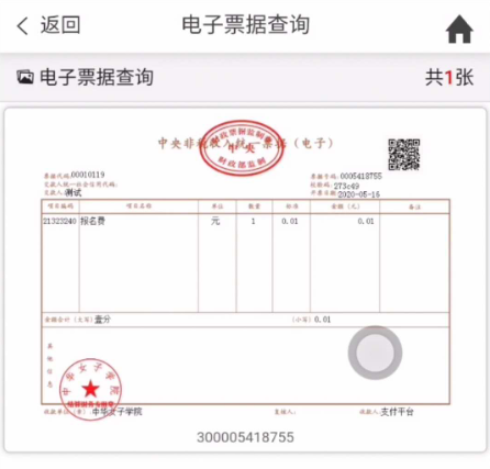 陜西二建報名_陜西二建報名時間2015_陜西二建報名網站