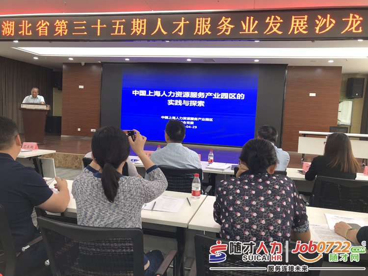 羅馬2經(jīng)濟(jì)省_湖北省經(jīng)濟(jì)師考試_中國省經(jīng)濟(jì)排名2015