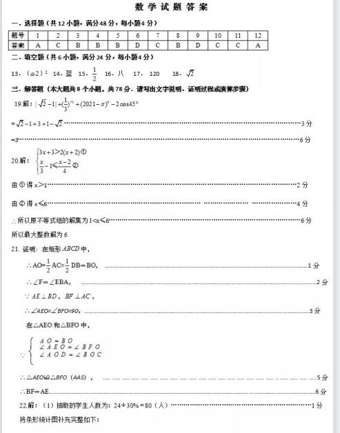 護士資格證考試歷年真題_護士資格證考試歷年真題_2017年護士證考試真題
