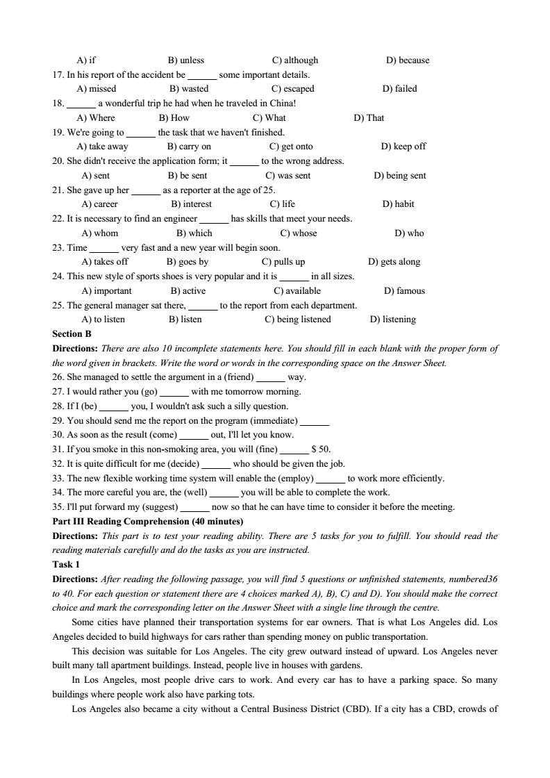 商務英語報名_商務英語考試報名官網_2016年商務英語考試報名時間