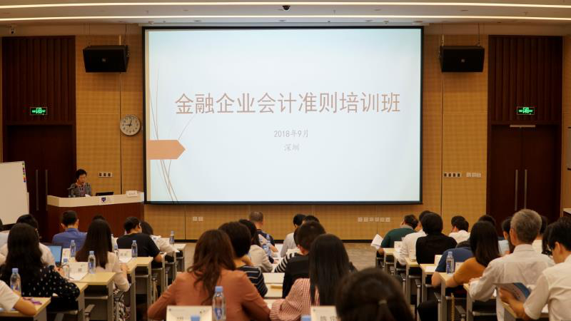 四川會計財政網_云南省財政會計行業網_四川財政會計報名入口