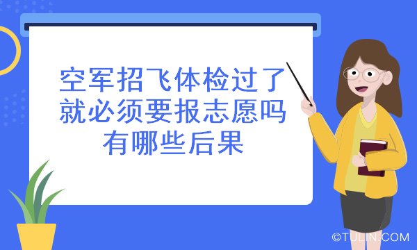 消防考試查詢成績時間_安全員b證考試查詢成績_二級考試成績查詢
