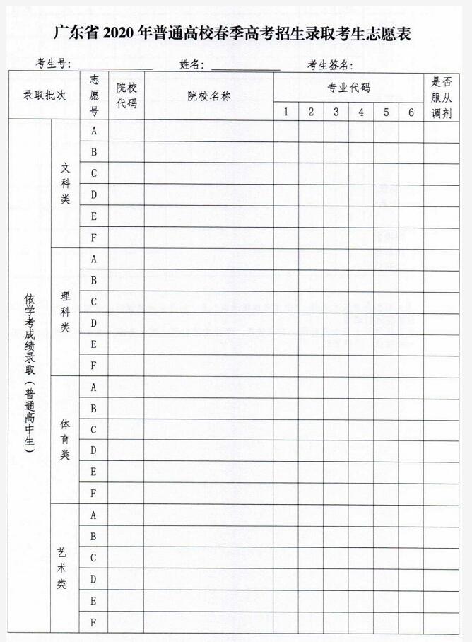 消防考試查詢成績時間_安全員b證考試查詢成績_二級考試成績查詢