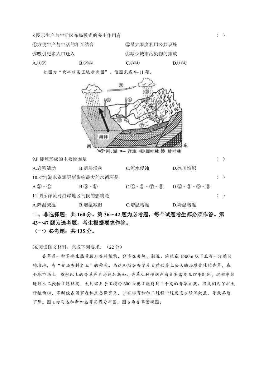 山東高考英語(yǔ)改革_2012山東高考英語(yǔ)_山東高考英語(yǔ)