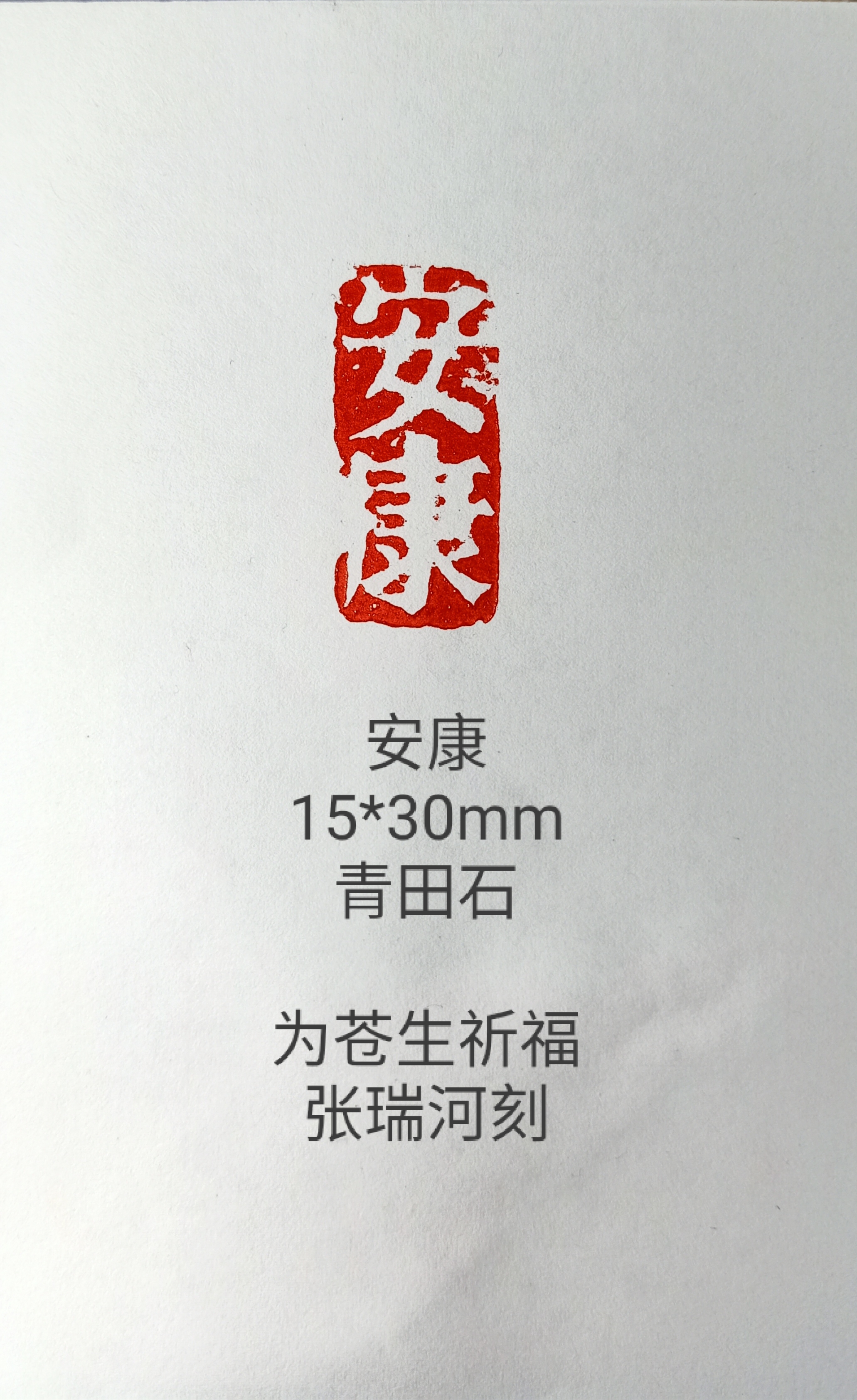 中國衛生人才考試網_中國衛生人才網健康管理師準考證_健康顧問師怎樣考證