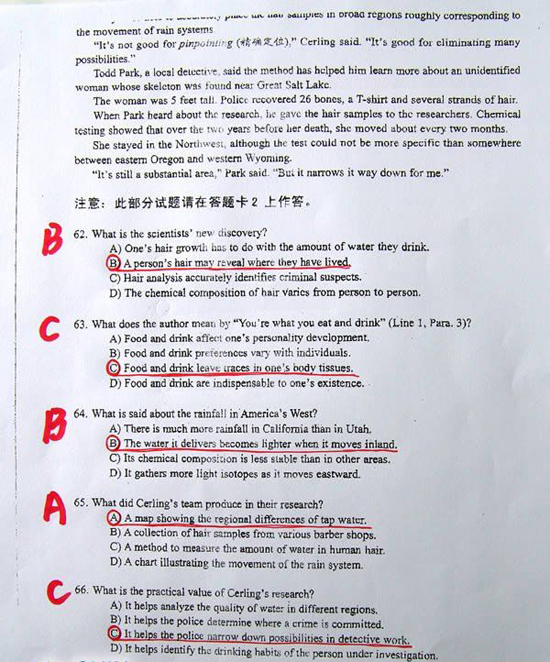 三級英語什么時候考試_三級筆譯考試報名時間_英語三級考試時間