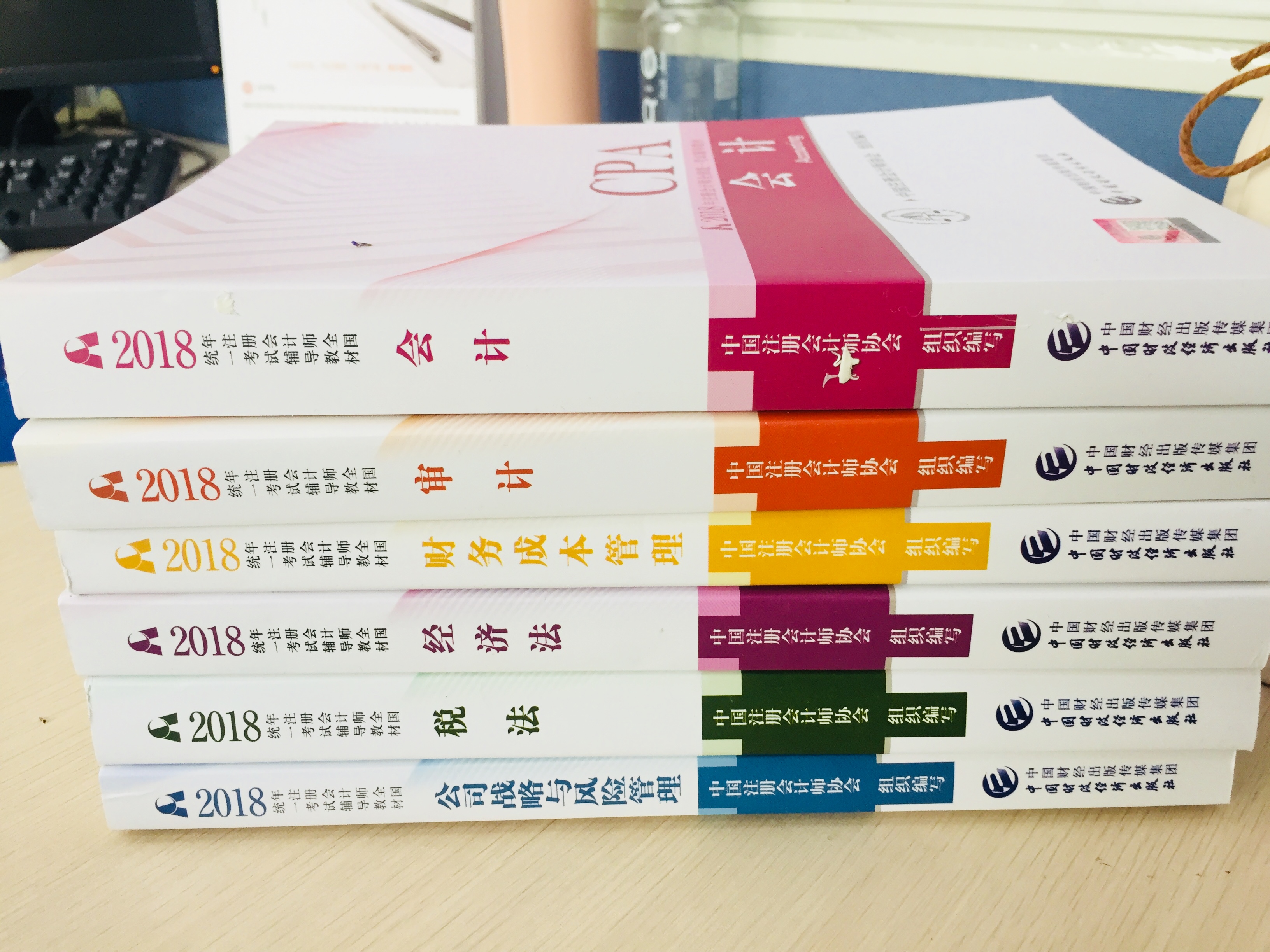 考注冊會計師的條件_會計專業可以考二建師嗎_非會計專業考注冊會計師證有用嗎