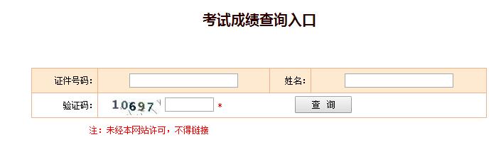 低碳金融對低碳經濟的作用什么是碳基金_經濟師金融_金融經濟專業