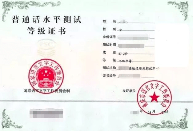 教師資格證考試報名入口_15臨床醫師證考試報名入口_江西教師考試報名入口