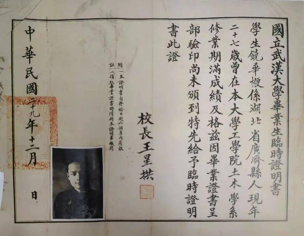 武漢大學自考_武漢紡織大學自考專業_武漢工程大學自考