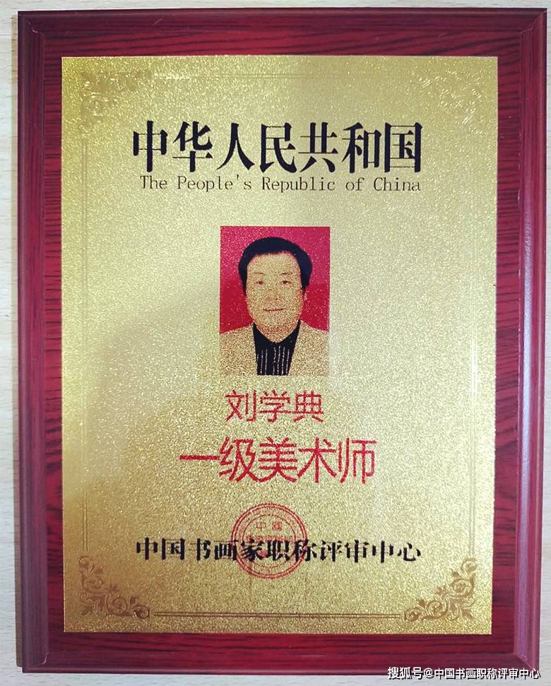 陜西高考服務網官網_陜西美術高考網_陜西高考志愿填報系統網