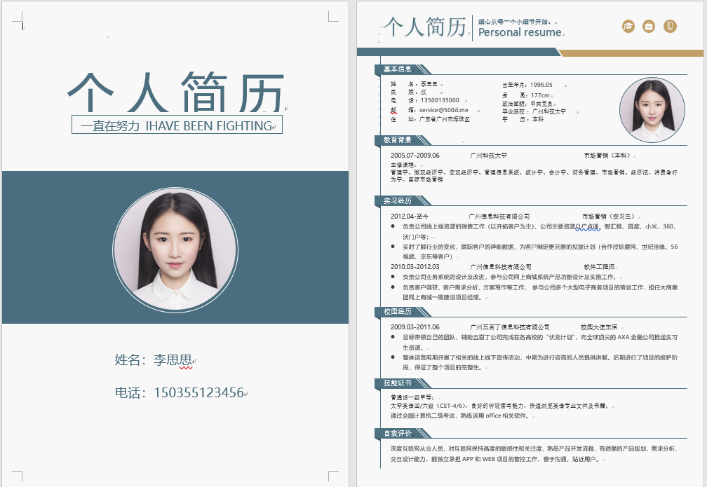 河南省人事人才考試測評網(wǎng)_河南人事人才考試網(wǎng)_河南人事人才就業(yè)中心