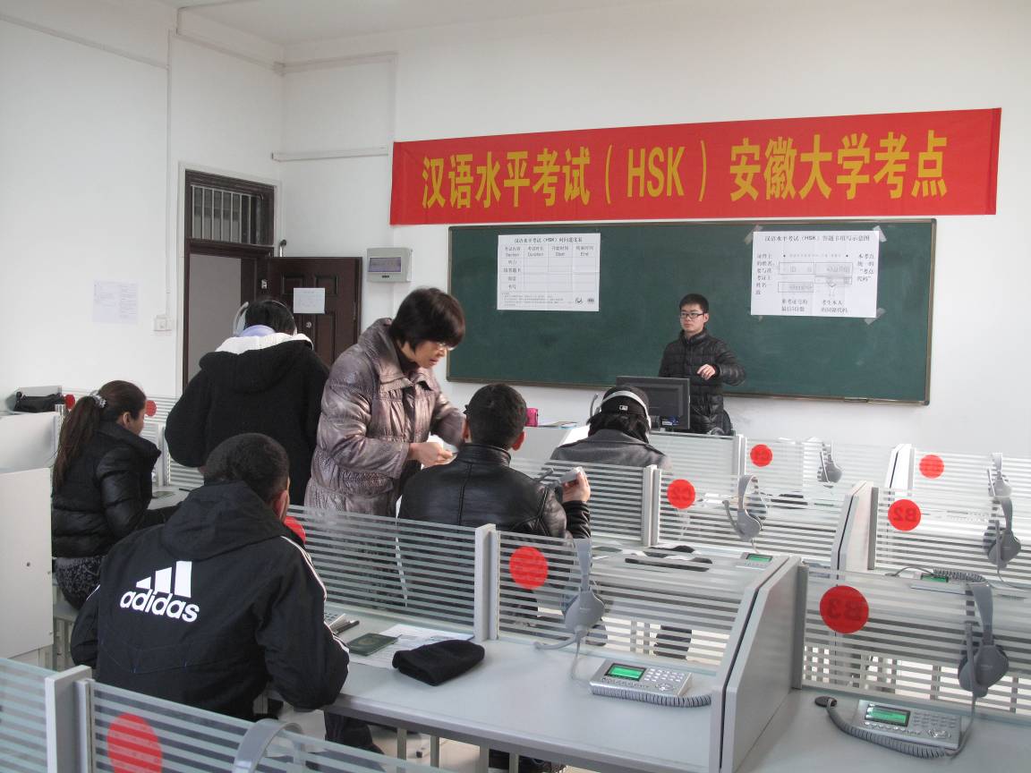 漢語教師資格證_職業漢語證書有用嗎_法律資格c證申請資格