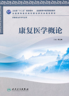 黑龍江省衛生人才官網_黑龍江衛生人才評價網_江蘇衛生人才衛生網