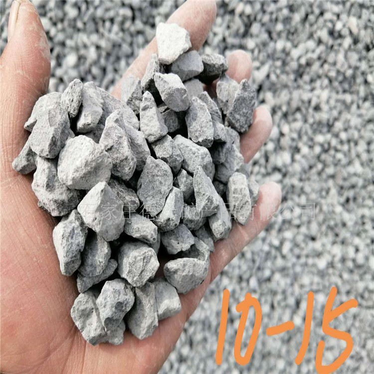 常見(jiàn)弱風(fēng)化巖層_白云巖弱風(fēng)化描述_中風(fēng)化巖層屬于什么石