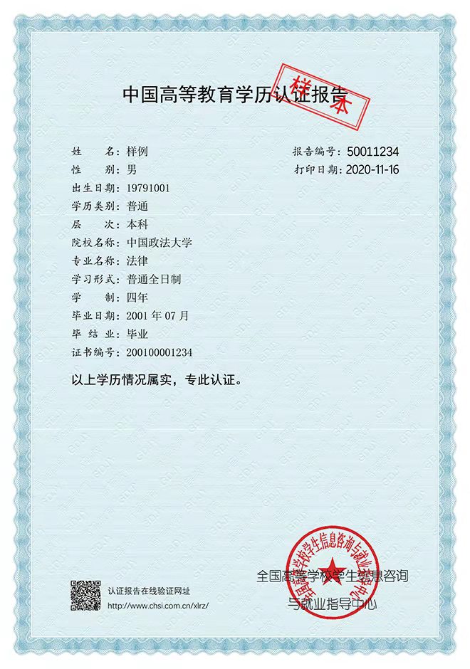 淘寶電話轉人工客服_教師資格證人工客服電話_淘寶商家電話人工客服