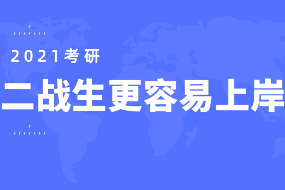 遼寧專升本的學校_遼寧專升本機械教材_遼寧科技學院專升本