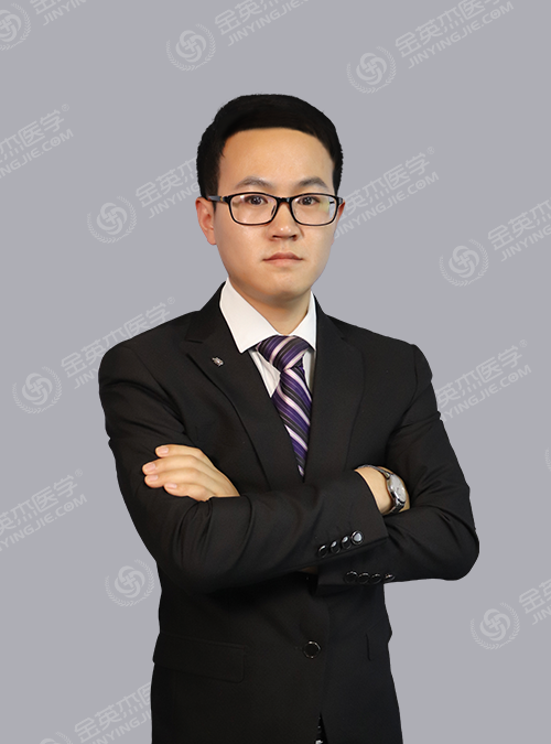 16醫師執業資格證考試報名通道_執業醫師考試查詢_醫師執業考試報名條件