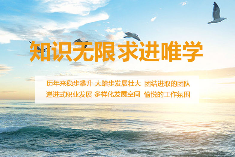 在職研究生考試成績查詢_廣東教育考試服務(wù)網(wǎng)查詢成績_四級考試證丟失怎么查詢成績