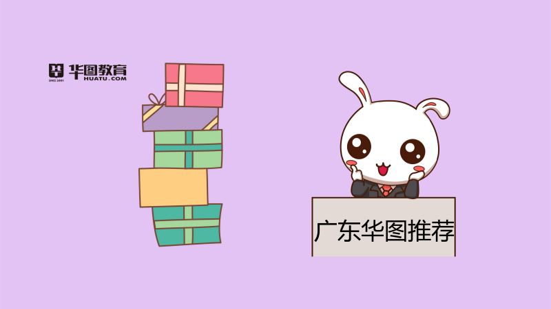 2019年導游證成績查詢官網入口:全國導游資格考試網上報名系統