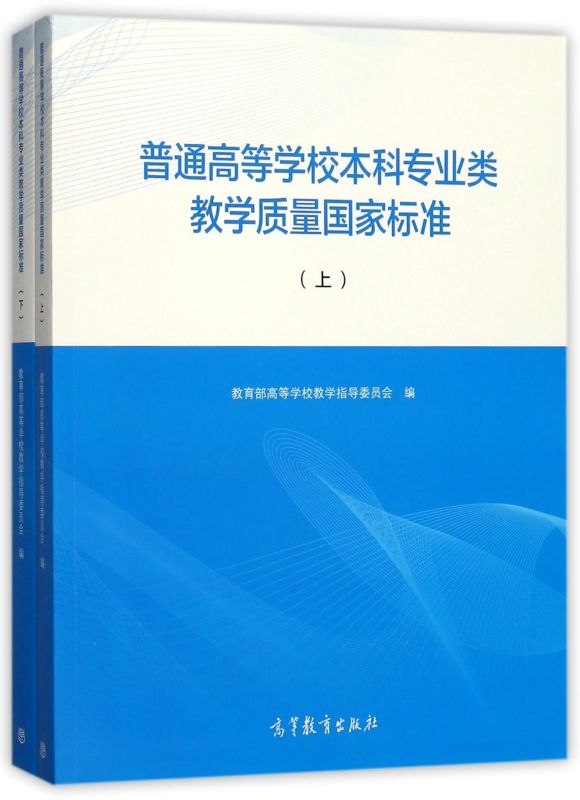 省應急廳廳長有實權嗎_湖北省教育廳廳長_湖北人社廳廳長