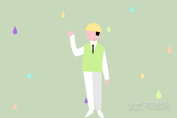 如何考取安全工程師證 報名需要什么條件