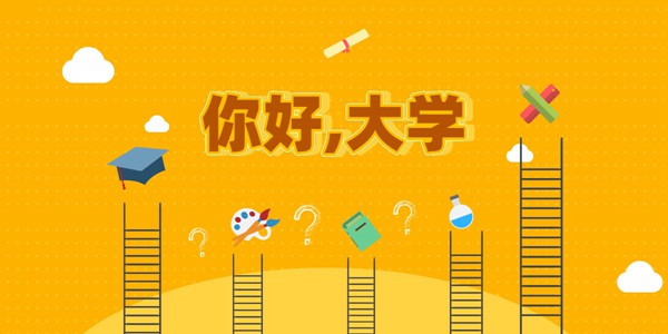 蘇州科技大學天平學院錄取分數線2022是多少分(含2021-2022歷年)