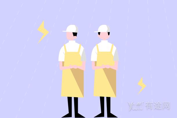 環(huán)評工程師報考條件是什么 2023幾月幾號報名