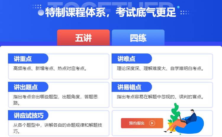 湖南安全員培訓機構哪家好-推薦