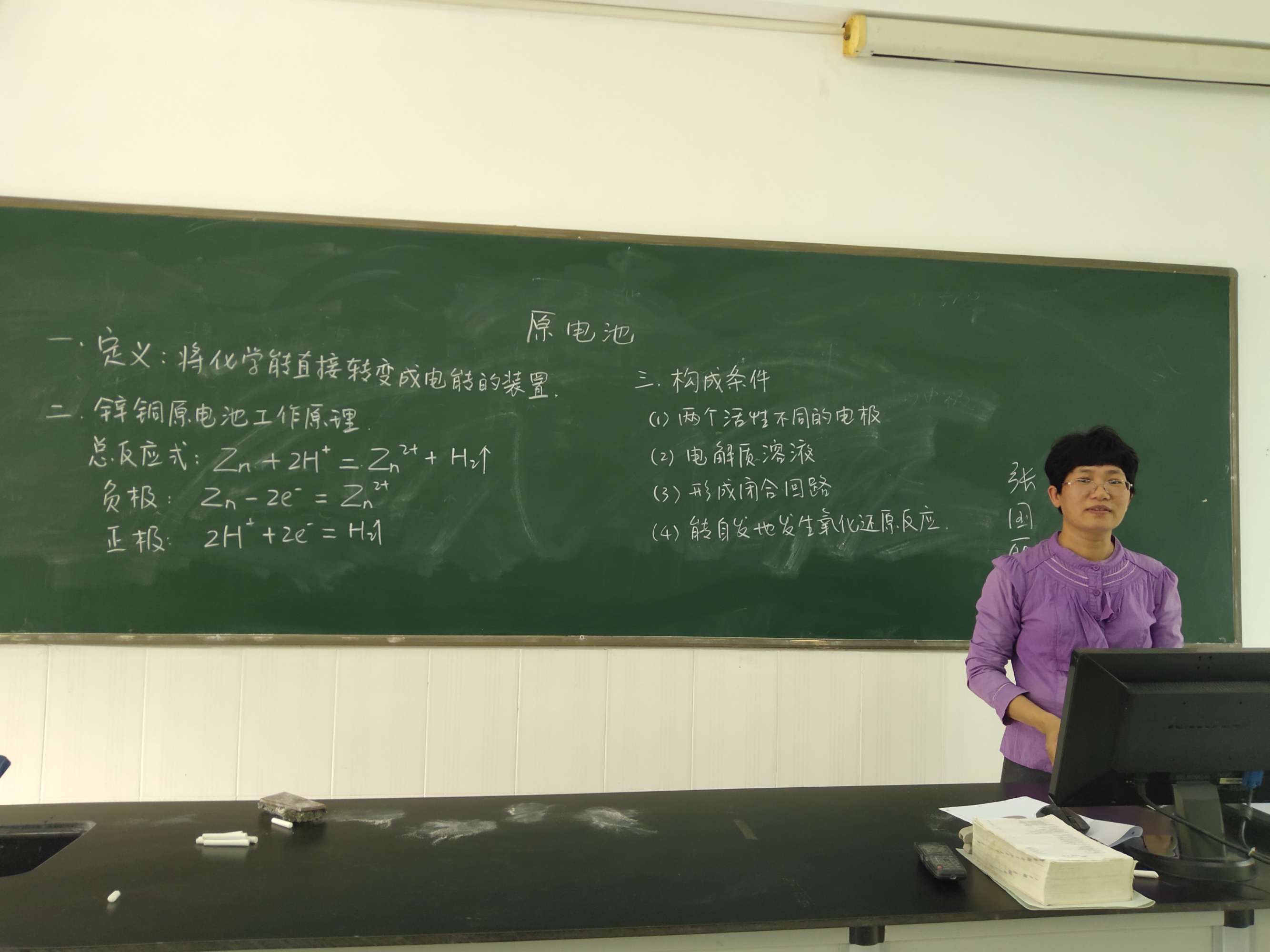 遼寧大學綜合教務_遼寧綜合廣播遼寧之聲_大連民族大學 綜合教務