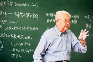 遼寧綜合廣播遼寧之聲_遼寧大學綜合教務_大連民族大學 綜合教務