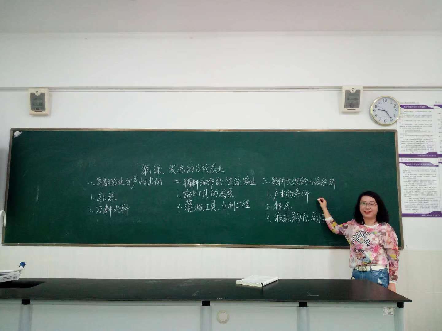 遼寧大學綜合教務_遼寧綜合廣播遼寧之聲_大連民族大學 綜合教務