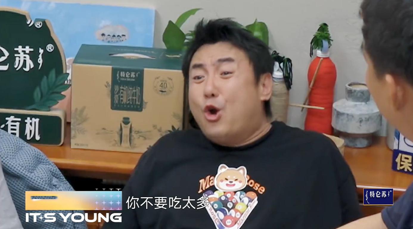 我覺得沈騰愛馬麗_向往的生活沈騰馬麗第幾期_開心麻花沈騰馬麗片酬