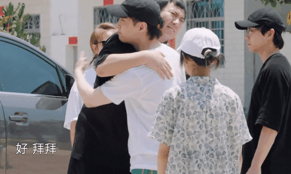 開心麻花沈騰馬麗片酬_我覺得沈騰愛馬麗_向往的生活沈騰馬麗第幾期