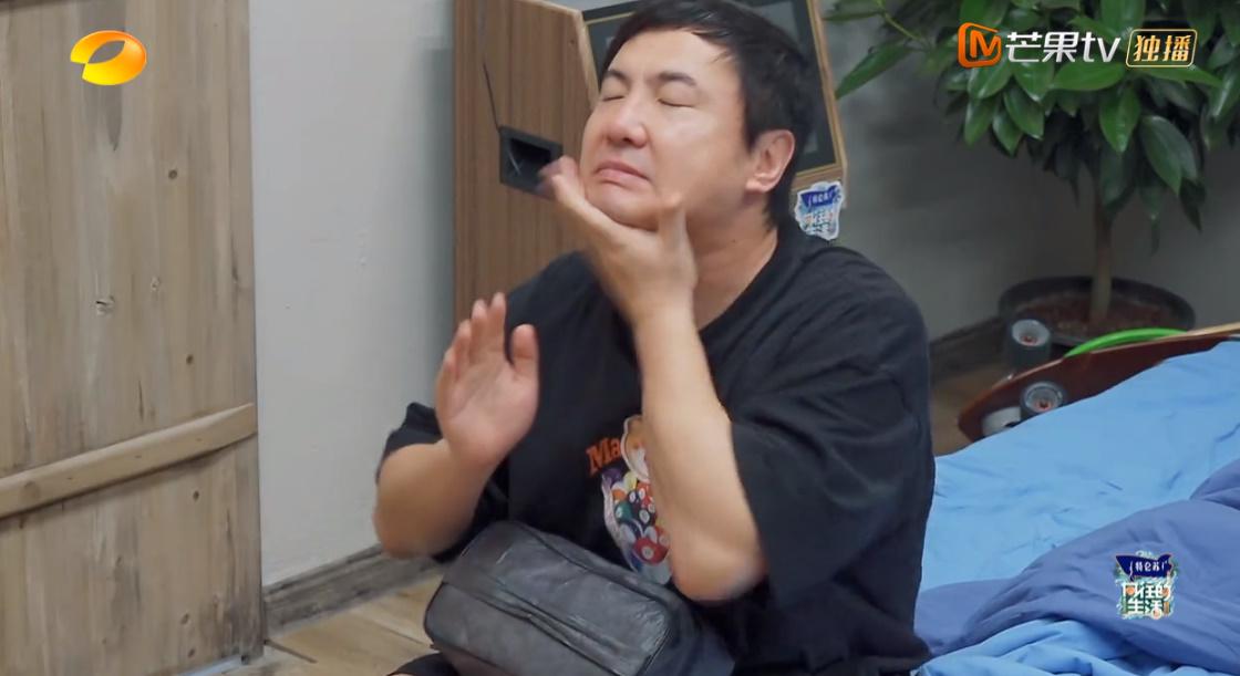 我覺得沈騰愛馬麗_開心麻花沈騰馬麗片酬_向往的生活沈騰馬麗第幾期