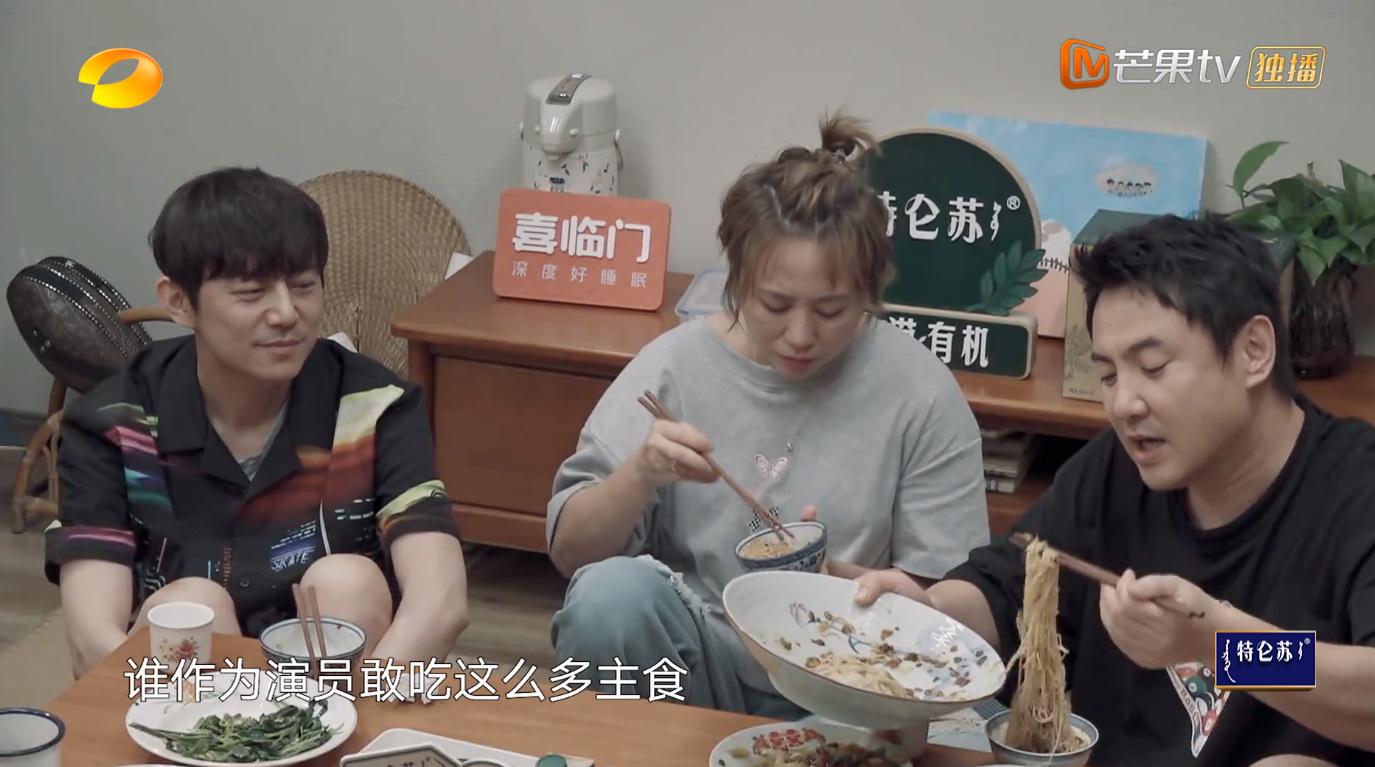 向往的生活沈騰馬麗第幾期_我覺得沈騰愛馬麗_開心麻花沈騰馬麗片酬