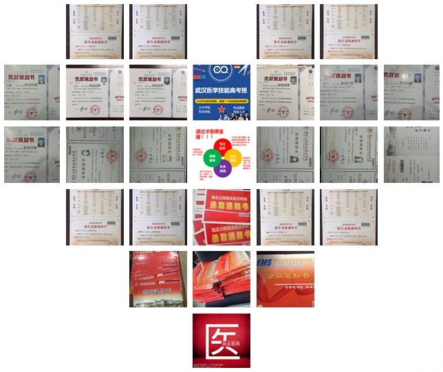 2019年專科排行榜_獨家 2019年專科院校最新排行榜,民辦超36所公辦院校