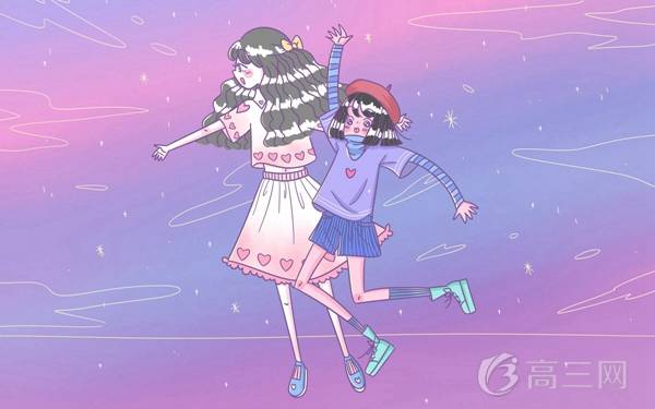 考上大學的祝福語簡短 祝福孩子上大學的話