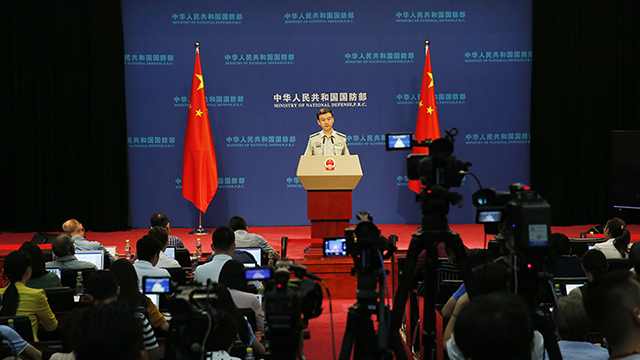 百雀羚全國(guó)防偽碼查詢網(wǎng)站_中國(guó)人社部網(wǎng)站_中國(guó)國(guó)防部網(wǎng)站