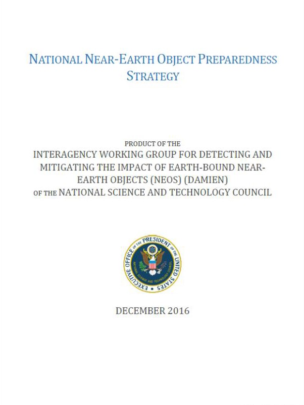 小偷用儀器探測人民幣_探測器約會小行星_低慢小目標探測技術